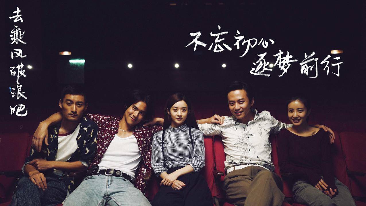 网红商城